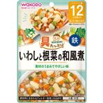 【12ヶ月頃～】和光堂 具たっぷりグーグーキッチン いわしと根菜の和風煮 80g