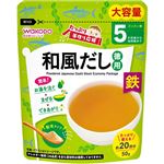 【5ヶ月頃～】和光堂 たっぷり手作り応援 和風だし 徳用 50.0g（約20回分）