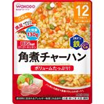 【12ヶ月頃～】和光堂 BIGサイズのグーグーキッチン 角煮チャーハン 130g