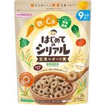 【9ヶ月頃～】和光堂 はじめてのシリアル 玄米×オーツ麦 緑黄色野菜 25g（約5回分）