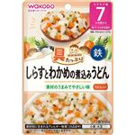 【7ヶ月～】 和光堂 具たっぷりグーグーキッチン しらすとわかめの煮込みうどん 80g