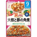 【9ヶ月～】 和光堂 具たっぷりグーグーキッチン 大根と豚の角煮 80g