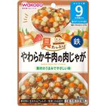 【9ヶ月～】 和光堂 具たっぷりグーグーキッチン やわらか牛肉の肉じゃが 80g