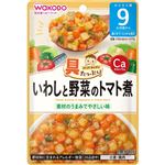 【9ヶ月頃～】和光堂 具たっぷりグーグーキッチン いわしと野菜のトマト煮 80g