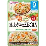 【9ヶ月頃～】和光堂 具たっぷりグーグーキッチン 鮭とわかめの五目ごはん 80g