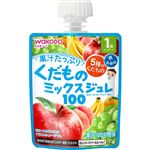 【1歳～】和光堂 1歳からのMYジュレドリンク くだものミックスジュレ100 70g