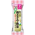 【7ヶ月頃～】和光堂 はじめての離乳食 裏ごし鶏ささみと野菜 2.0g（3個入）