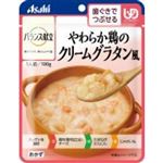 アサヒ バランス献立 やわらか鶏のクリームグラタン風 100g