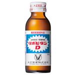 大正製薬 リポビタンD 100ml 1本