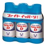 大正製薬 リポビタンD 100ml×3本