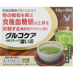 大正製薬 グルコケア 粉末スティック 濃い茶 5.6g×30袋