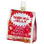大正製薬 リポビタンゼリーVC ピーチ&マンゴー風味 150g