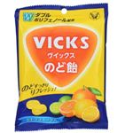 大正製薬 ヴィックスのど飴 シトラスミックス 70g