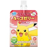 大正製薬 リポビタンキッズゼリー りんご風味 125g