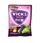 大正製薬 ヴイックス のど飴 2種のグレープアソート70g
