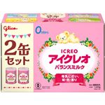 【0ヶ月～】グリコ アイクレオ バランスミルク 800g×2缶セット