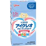【1歳頃～3歳頃】グリコ アイクレオ グローアップミルク スティックタイプ 13.6g×10本入