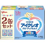 【1歳頃～3歳頃】グリコ アイクレオ グローアップミルク 820g×2缶セット