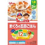 【1歳～】グリコ 1歳からの幼児食 まぐろの五目ごはん 2食入（110g×2袋）