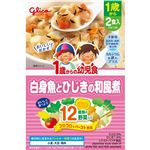【1歳～】グリコ 1歳からの幼児食 白身魚とひじきの和風煮 2食入（85g×2袋）