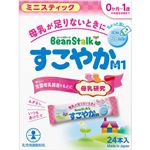 【0ヶ月～1歳】雪印ビーンスターク ビーンスタークすこやかM1（ミニスティック）6.5g×24本