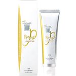 ホワイトエッセンス（WHITE ESSENCE）クリストホワイト 100g | イオン
