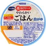 ネスレ アイソカル 高カロリーのやわらかいごはん 白がゆ 100g