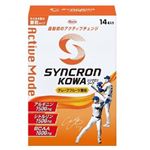 興和 シンクロンコーワ アクティブモード 顆粒タイプ グレープフルーツ風味 14本入