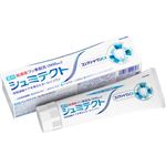 ホワイトエッセンス（WHITE ESSENCE）クリストホワイト 100g | イオン