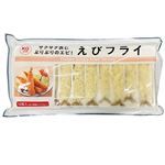 鏡水産 冷凍えびフライ 10尾