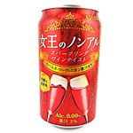 アシードブリュー 女王のノンアルスパークカベルネ  350ml