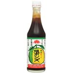 旭ポンズ 360ml