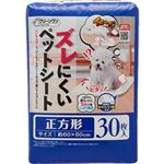 シーズイシハラ クリーンワン ズレにくいペットシート 正方形60×60cm 30枚【犬用】