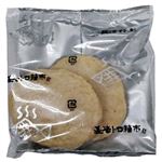 長崎井上 エソ天 2枚入