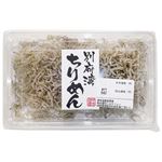 中央海産 別府湾ちりめん 30g