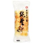 杉永 純生竹輪 2本入