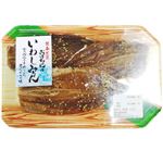 いわしみりん干 3枚入