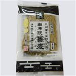 由布製麺 由布院蕎麦 1人前 110g
