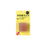 すきまマット（4個入）
