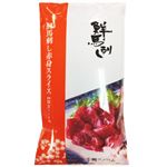 鮮馬刺し赤身スライス カナダ産