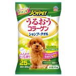 アースバイオケミカル シャンプータオル 小型犬用 25枚入