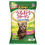アースバイオケミカル シャンプータオル 猫用 25枚入