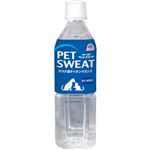 アース・ペット ペットスエット 500mL【犬用】【猫用】