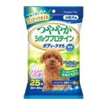 アースバイオケミカル ボディータオル 小型犬用 25枚入