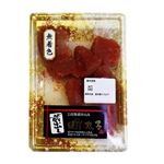 さかえや 蔵出し無着色明太子（切子）90g