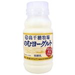 南日本酪農 高千穂牧場 のむヨーグルト 220g