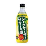 三菱食品 シークワーサーサワーの素 500ml