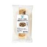 RFFF ポルチーニ香る5種きのこのリゾット 250g
