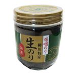 浜武漁業協同組合 柳川特産有明のり 生のり佃煮 170g