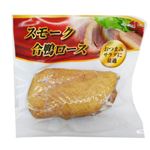 スモーク合鴨ロース 160g